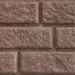 Сайдинг BRICKHOUSE коричневый купить в Шахтах