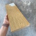 Террасная доска Latitudo Solid 150х21 Орех (Полнотелая) купить в Шахтах