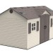 Сарай пластиковый LifeTime 15x8 DD купить в Шахтах