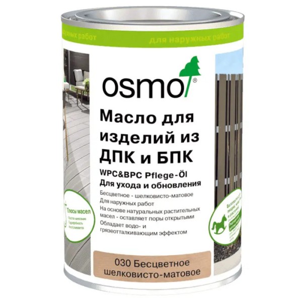 Масло для ДПК (OSMO) Бесцветное купить в Шахтах