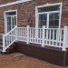 Перила ДПК GardenParkett Белый купить в Шахтах