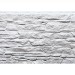 Фасадная панель FineBer, Скала, Мелованный белый купить в Шахтах