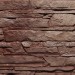 Фасадная панель FineBer, Скала, Желто-коричневый купить в Шахтах
