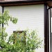 Фасадная панель Grand Line Сланец песочный купить в Шахтах