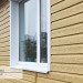 Сайдинг Ю-Пласт TIMBERBLOCK Кедр (Тимберблок), Кедр Янтарный купить в Шахтах